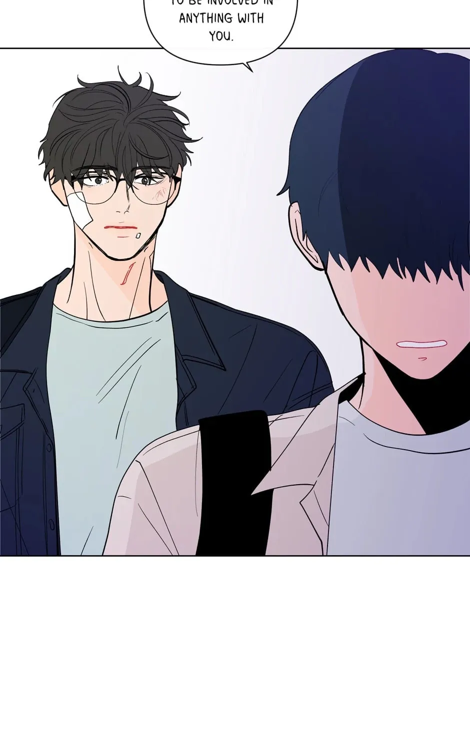 Banana Scandal Chapter 111 page 73 - 