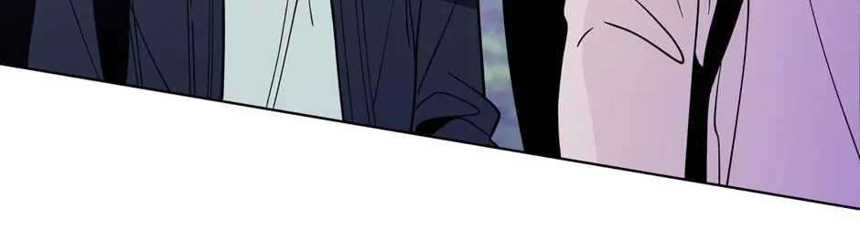 Banana Scandal Chapter 111 page 76 - 