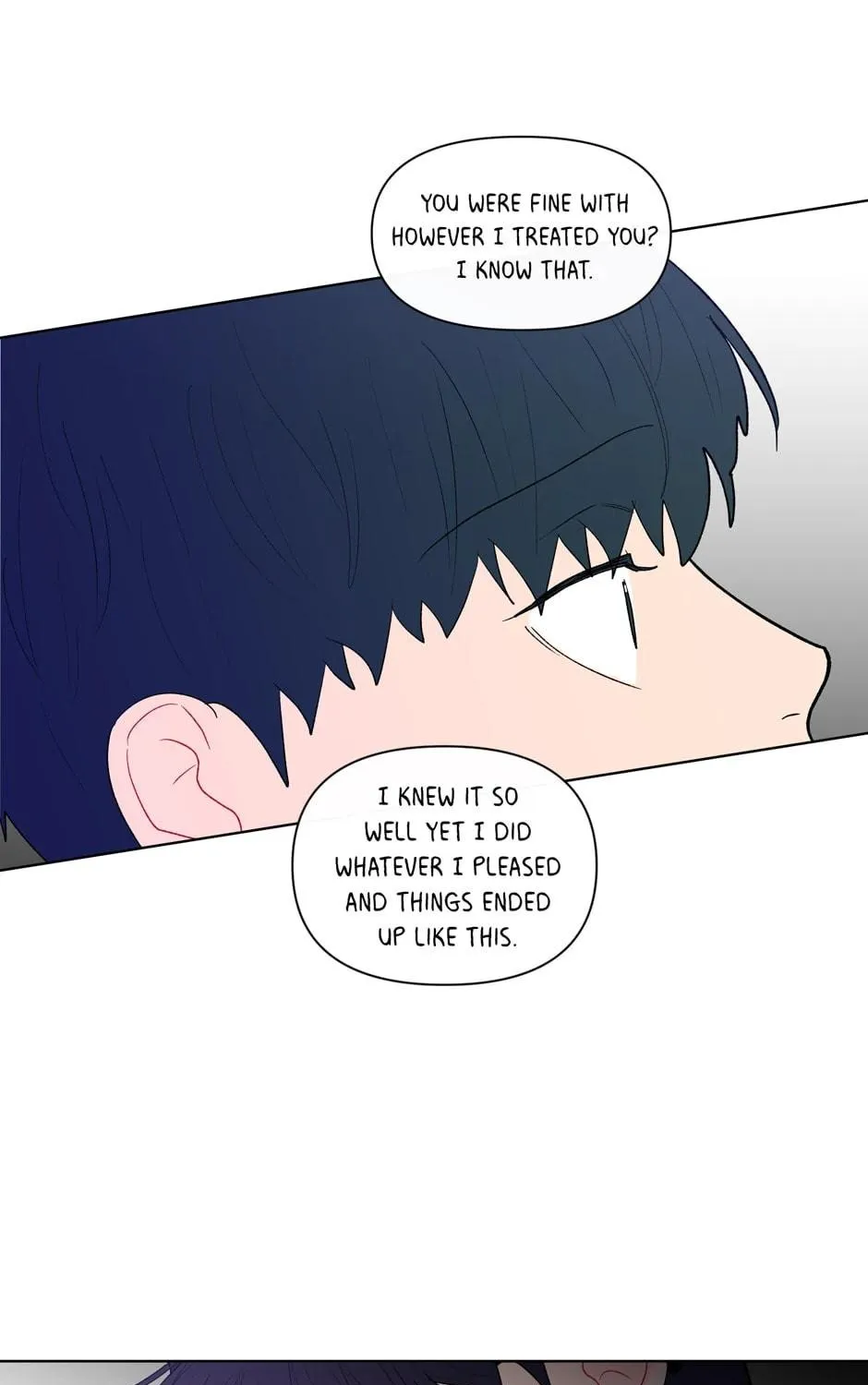 Banana Scandal Chapter 112 page 101 - 