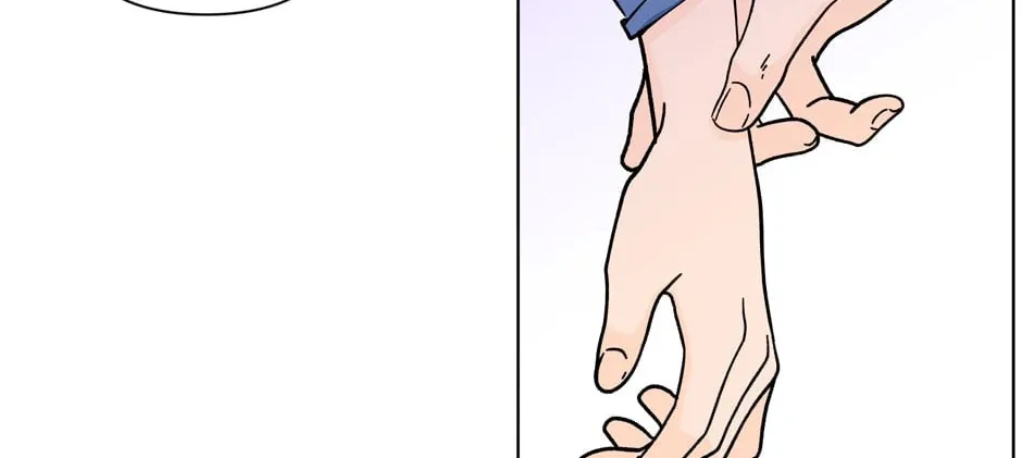 Banana Scandal Chapter 112 page 104 - 
