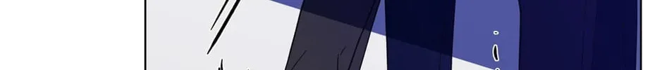Banana Scandal Chapter 112 page 116 - 