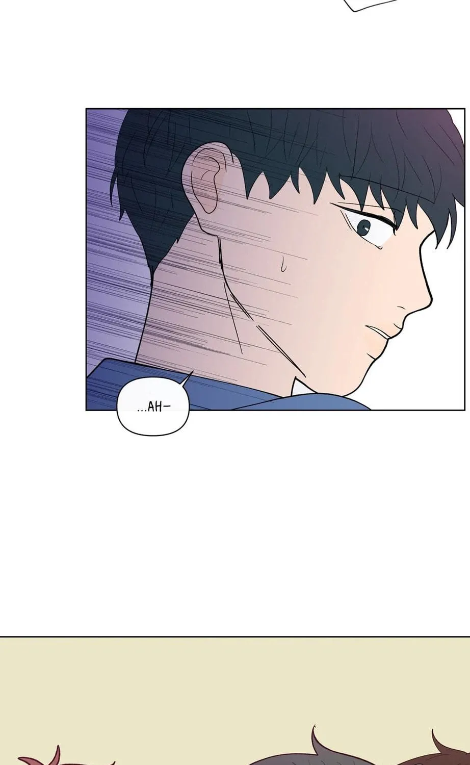 Banana Scandal Chapter 112 page 119 - 
