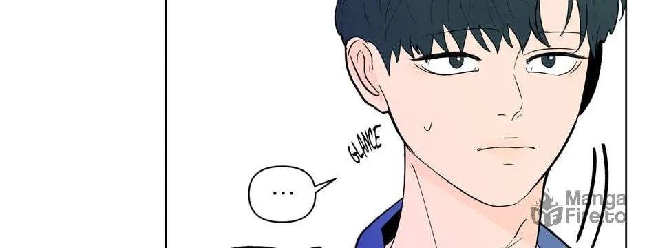 Banana Scandal Chapter 112 page 40 - 