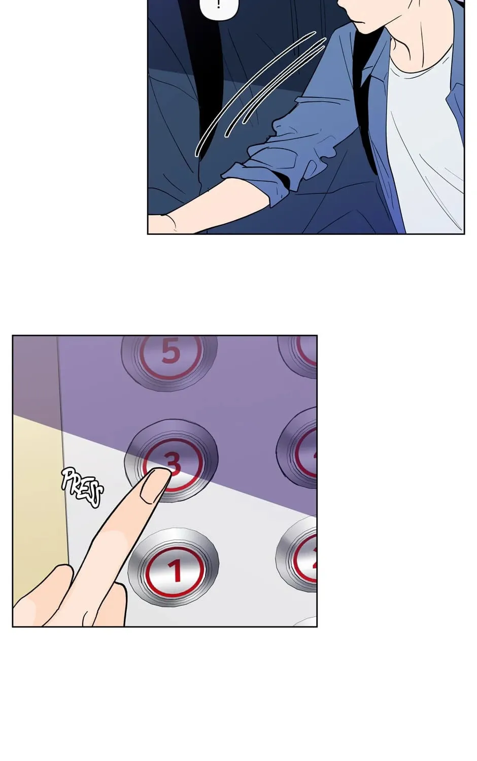 Banana Scandal Chapter 112 page 43 - 