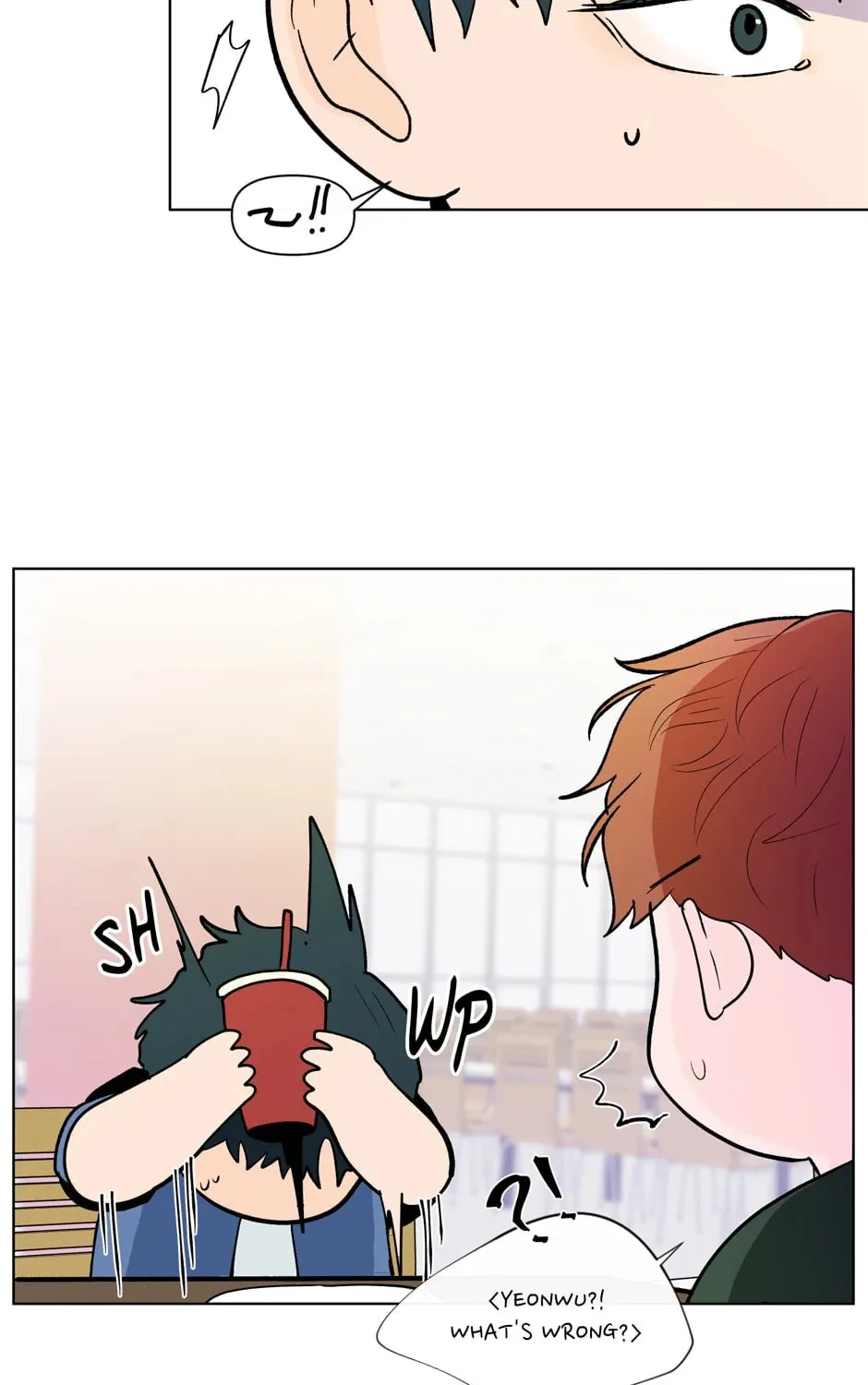 Banana Scandal Chapter 112 page 7 - 