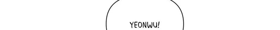 Banana Scandal Chapter 112 page 64 - 