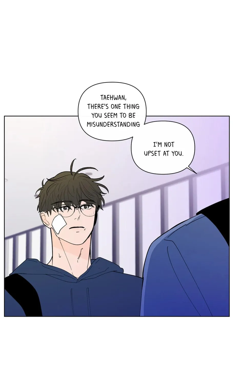 Banana Scandal Chapter 112 page 73 - 