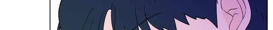 Banana Scandal Chapter 112 page 76 - 