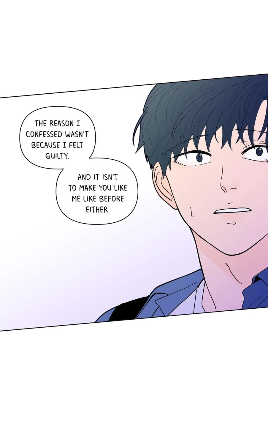 Banana Scandal Chapter 112 page 85 - 