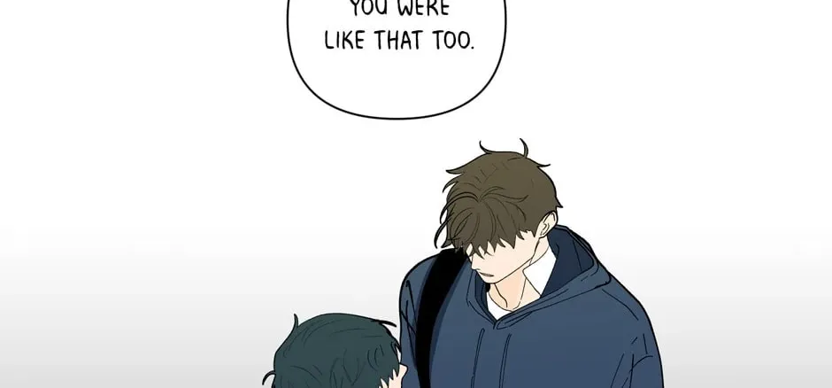 Banana Scandal Chapter 112 page 98 - 