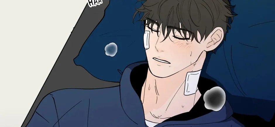 Banana Scandal Chapter 113 page 2 - 