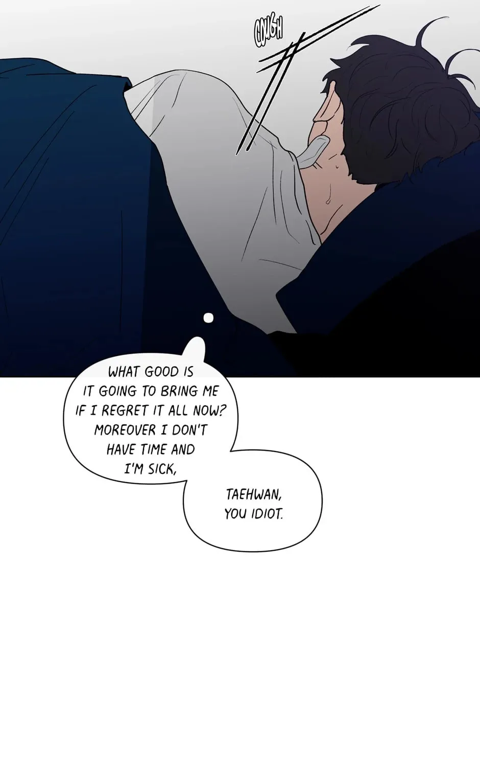 Banana Scandal Chapter 113 page 102 - 