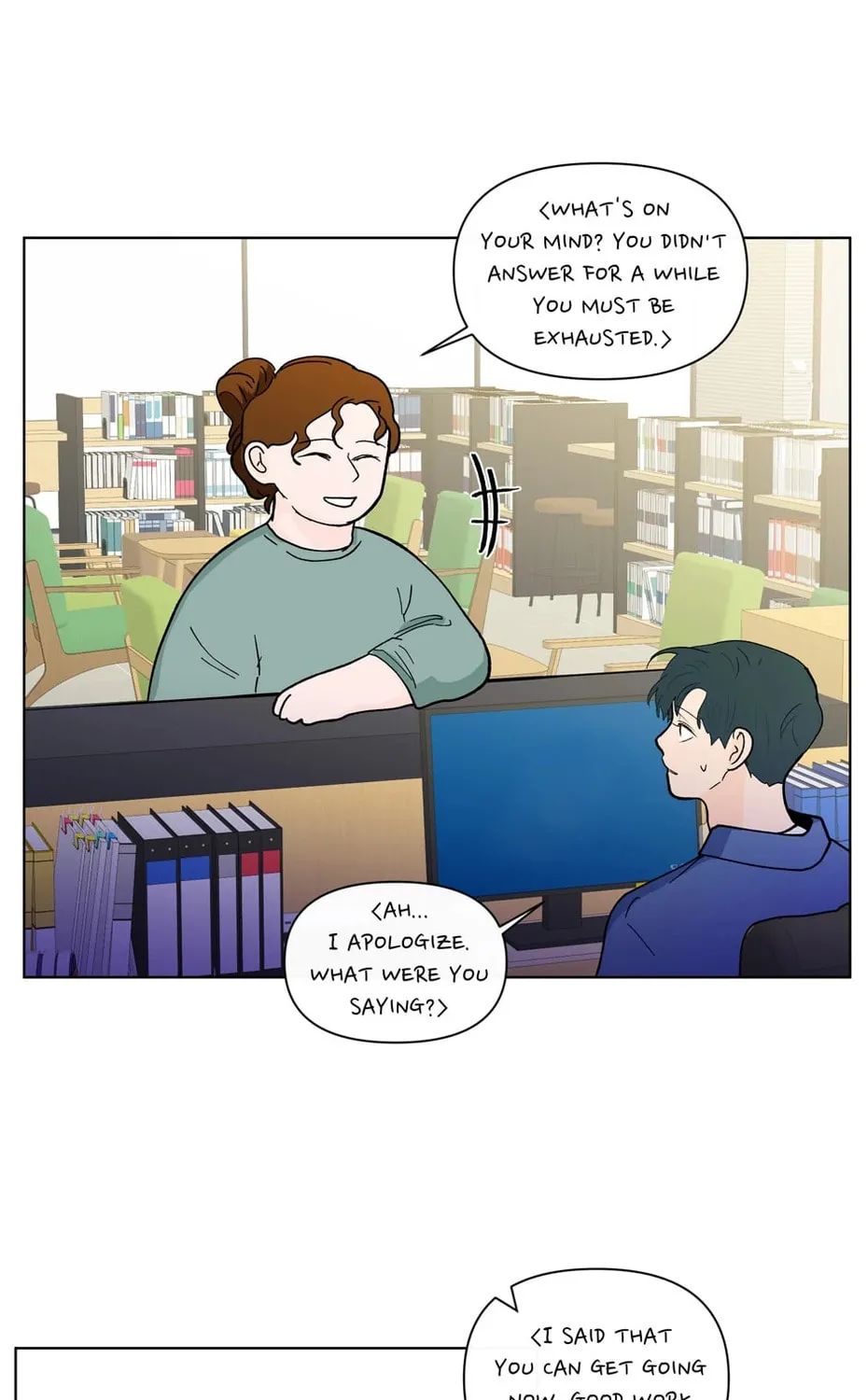 Banana Scandal Chapter 113 page 114 - 