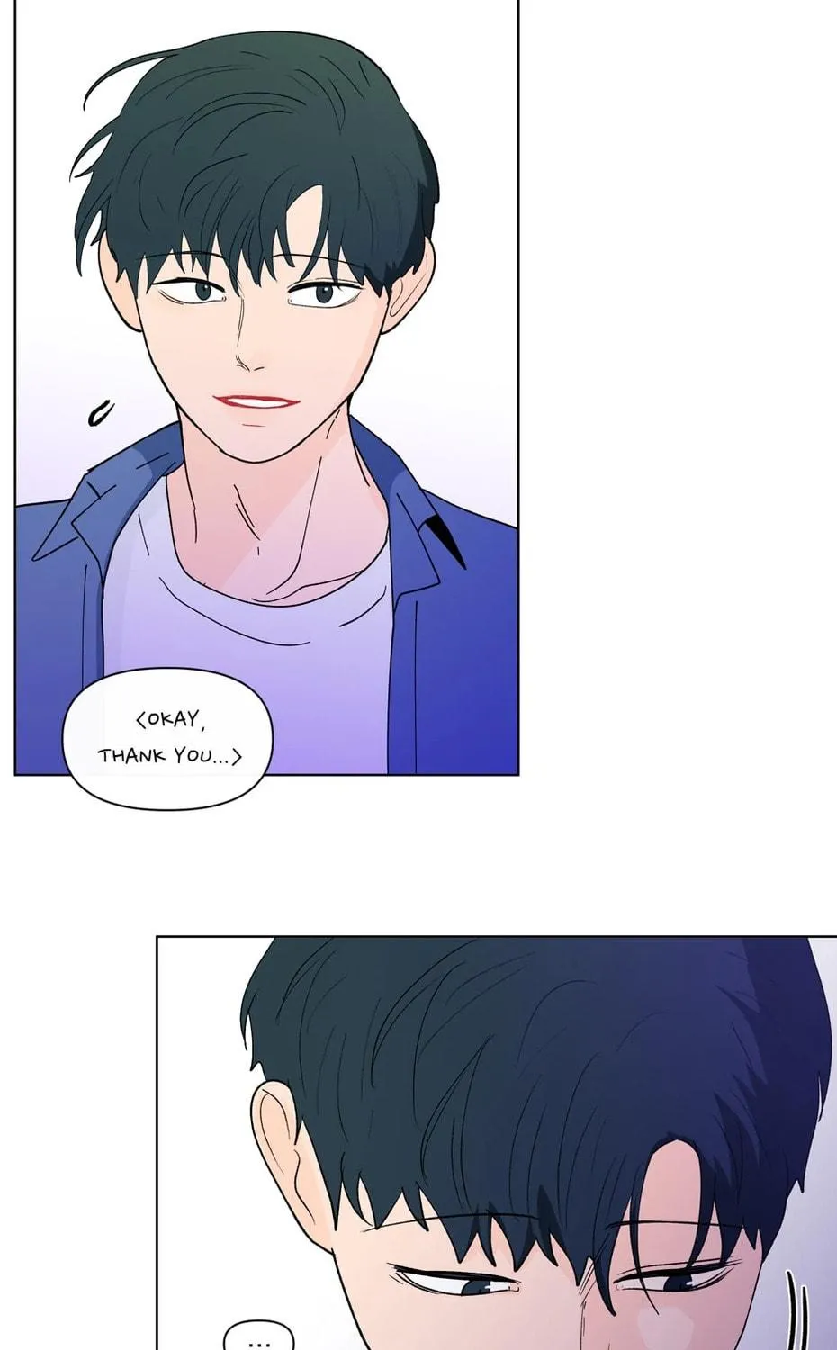 Banana Scandal Chapter 113 page 116 - 