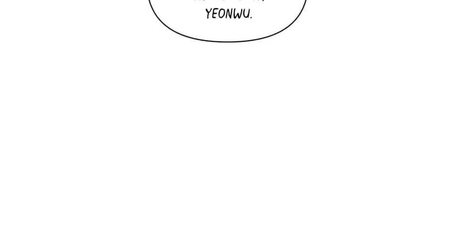Banana Scandal Chapter 113 page 125 - 