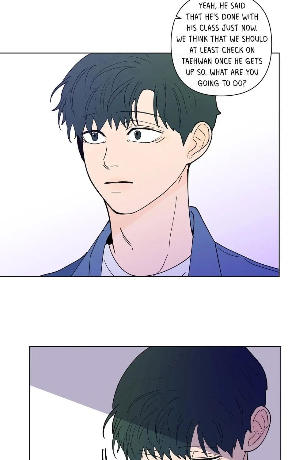Banana Scandal Chapter 113 page 17 - 
