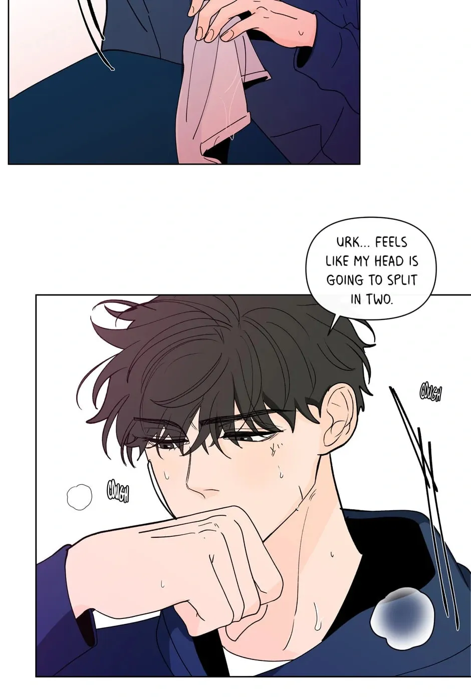 Banana Scandal Chapter 113 page 25 - 