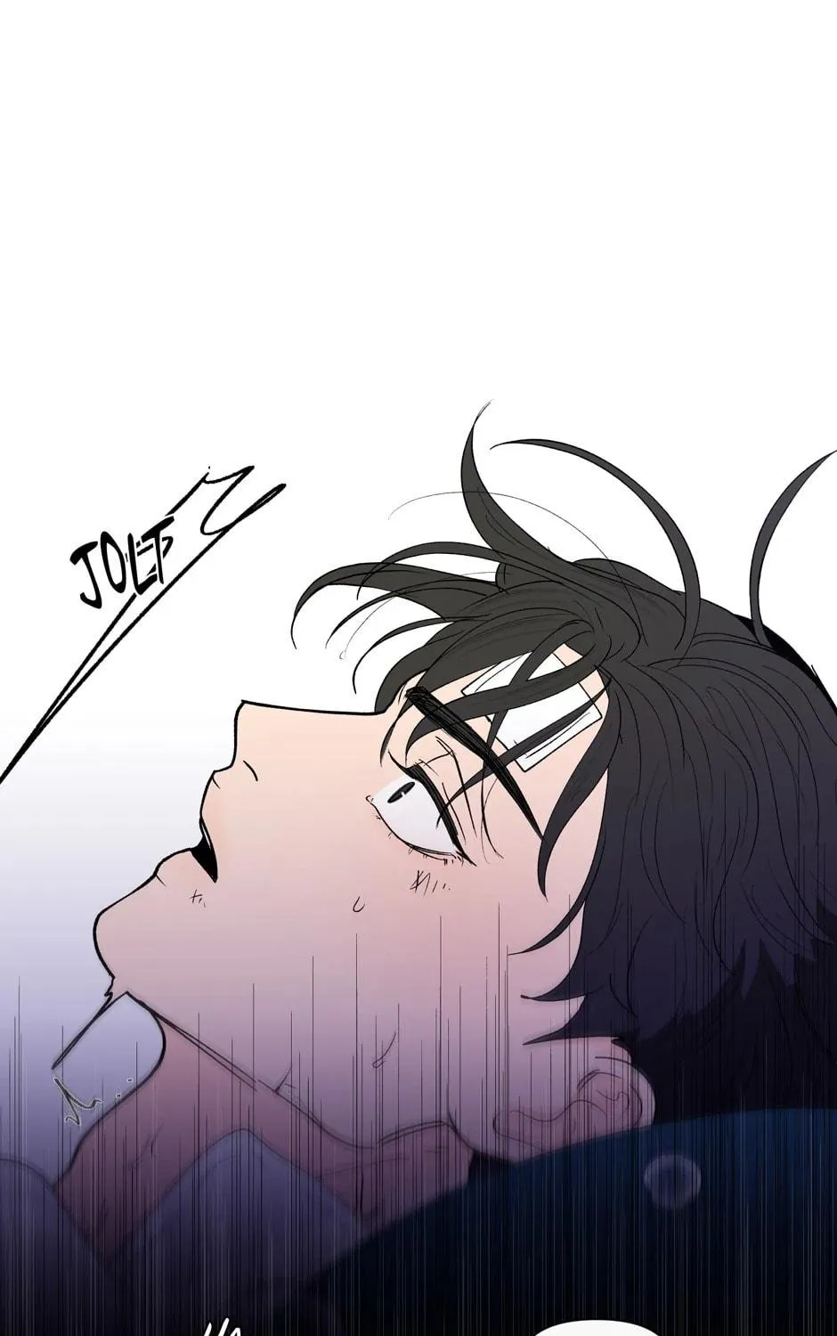 Banana Scandal Chapter 113 page 76 - 