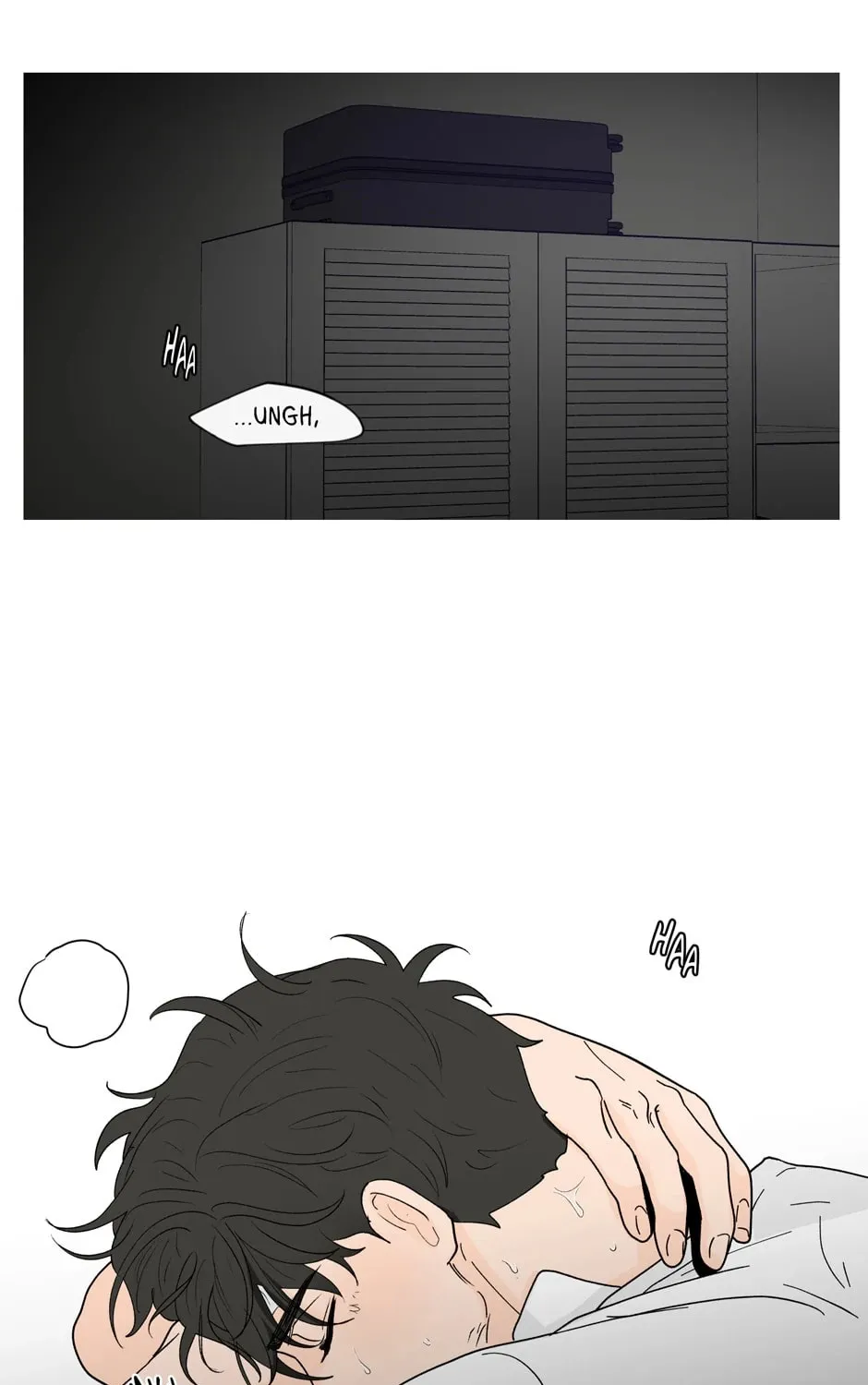 Banana Scandal Chapter 113 page 82 - 
