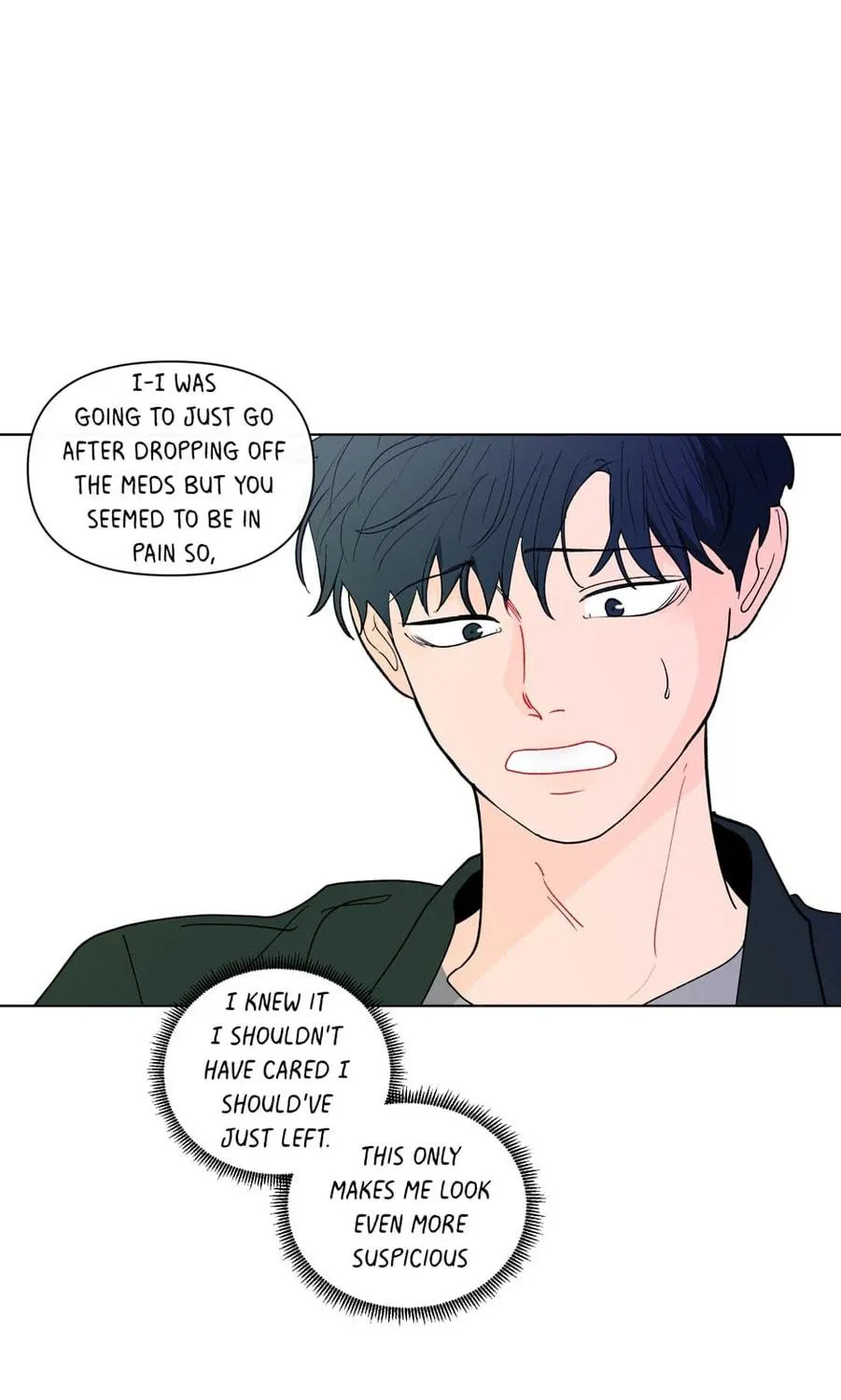 Banana Scandal Chapter 114 page 105 - 