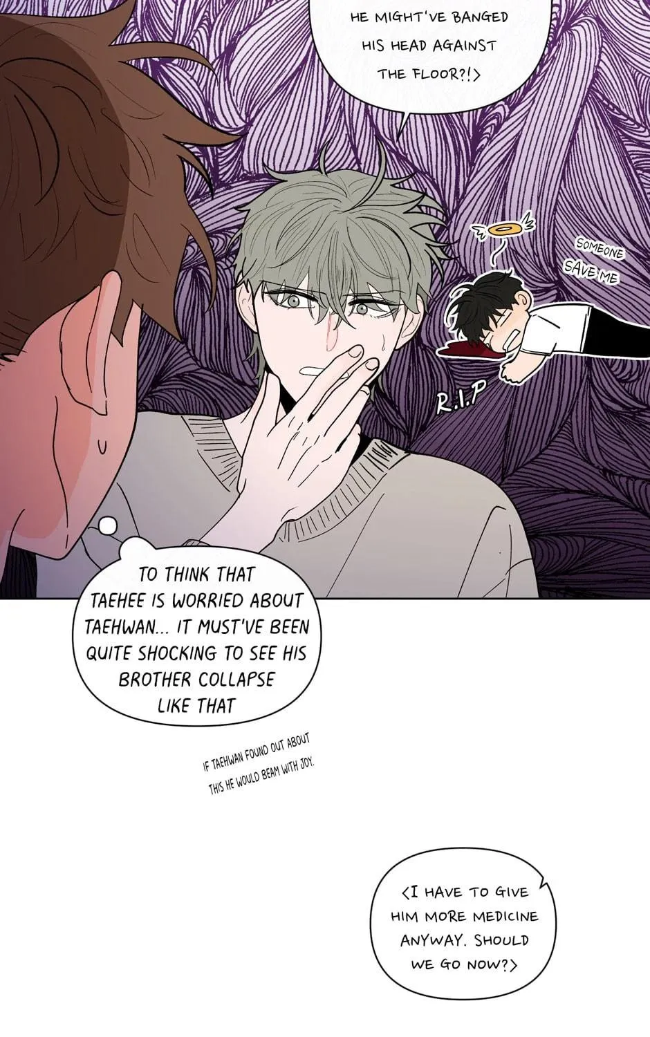 Banana Scandal Chapter 114 page 8 - 
