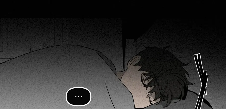 Banana Scandal Chapter 114 page 84 - 