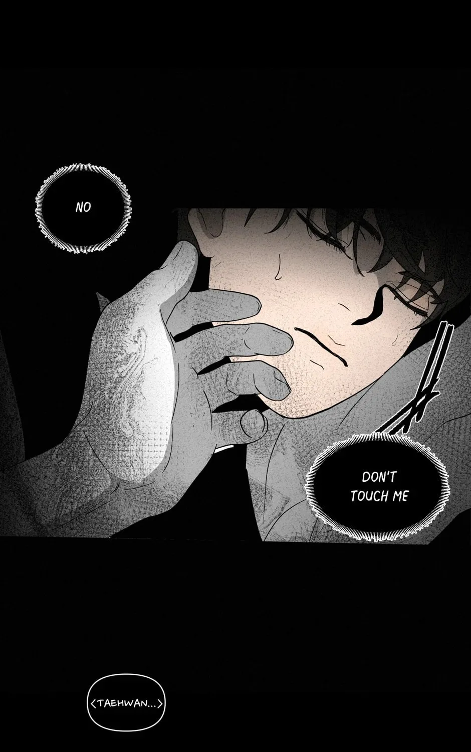 Banana Scandal Chapter 114 page 87 - 