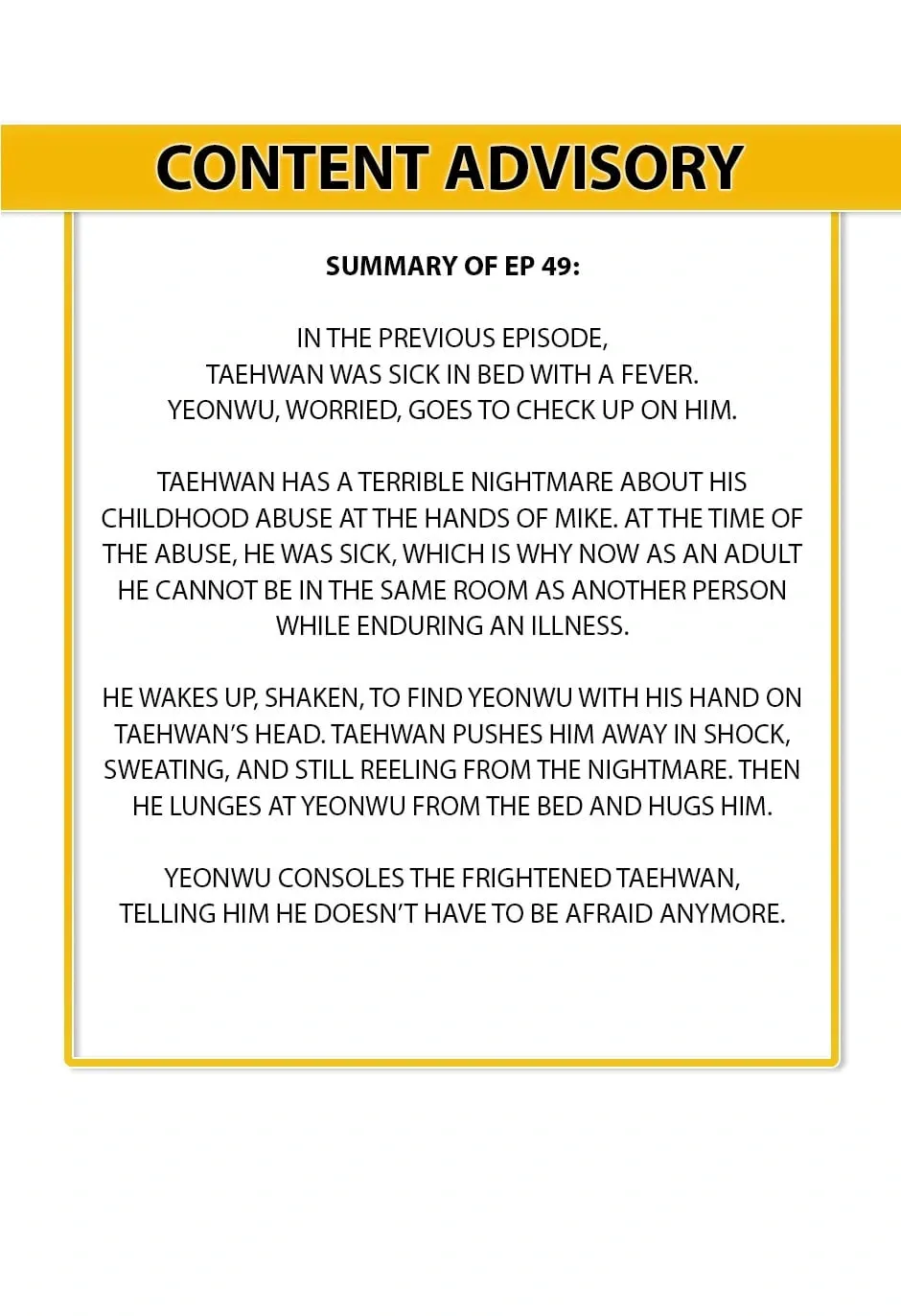 Banana Scandal Chapter 115 page 1 - 