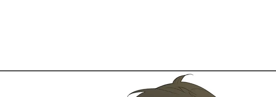 Banana Scandal Chapter 115 page 115 - 