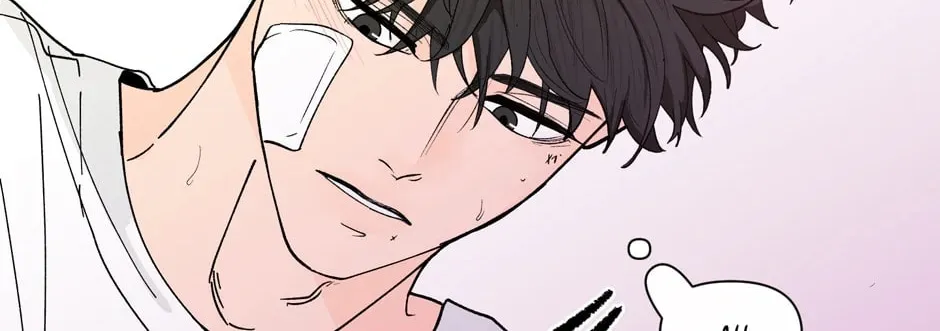 Banana Scandal Chapter 115 page 117 - 