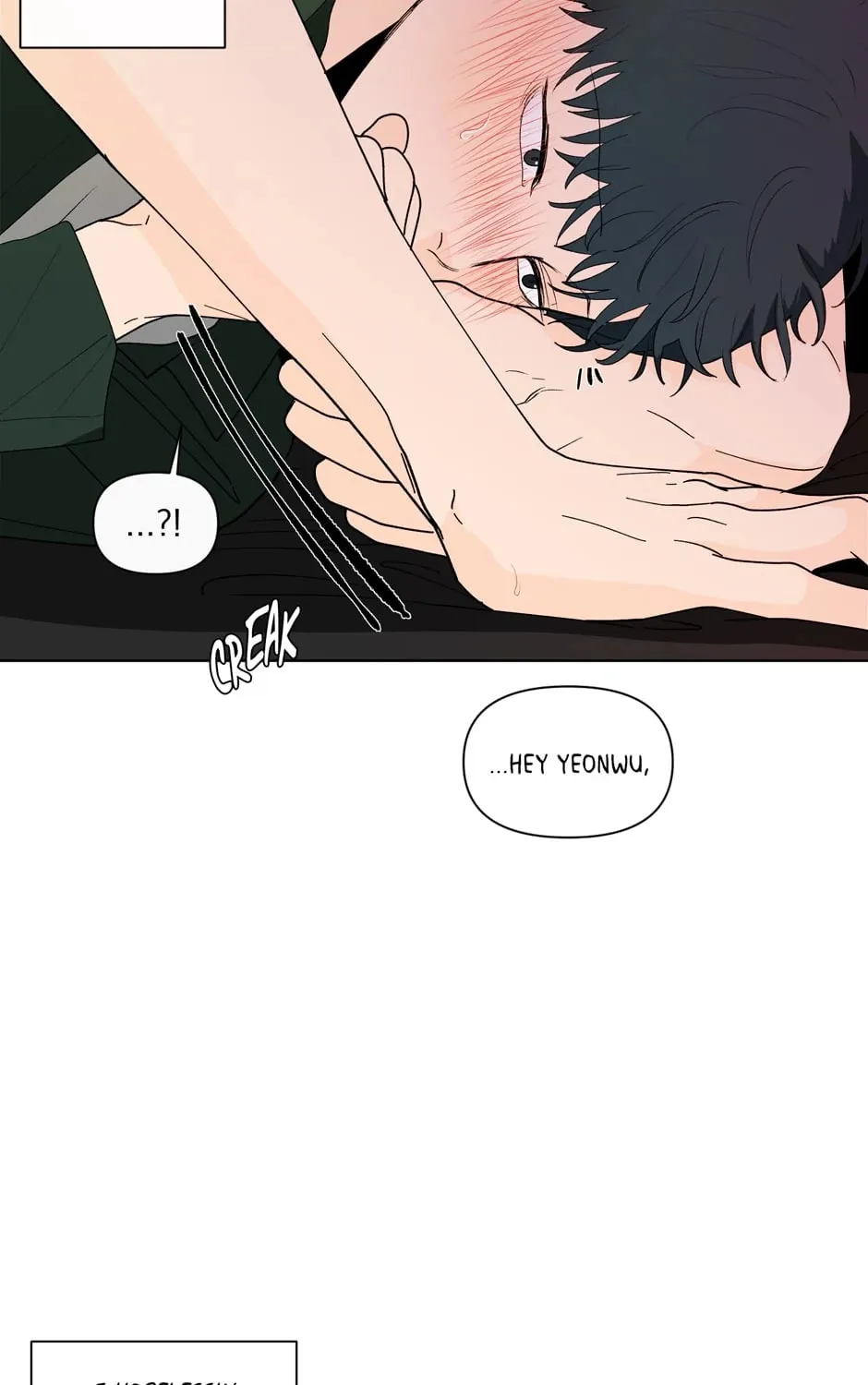 Banana Scandal Chapter 115 page 122 - 