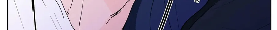 Banana Scandal Chapter 115 page 73 - 