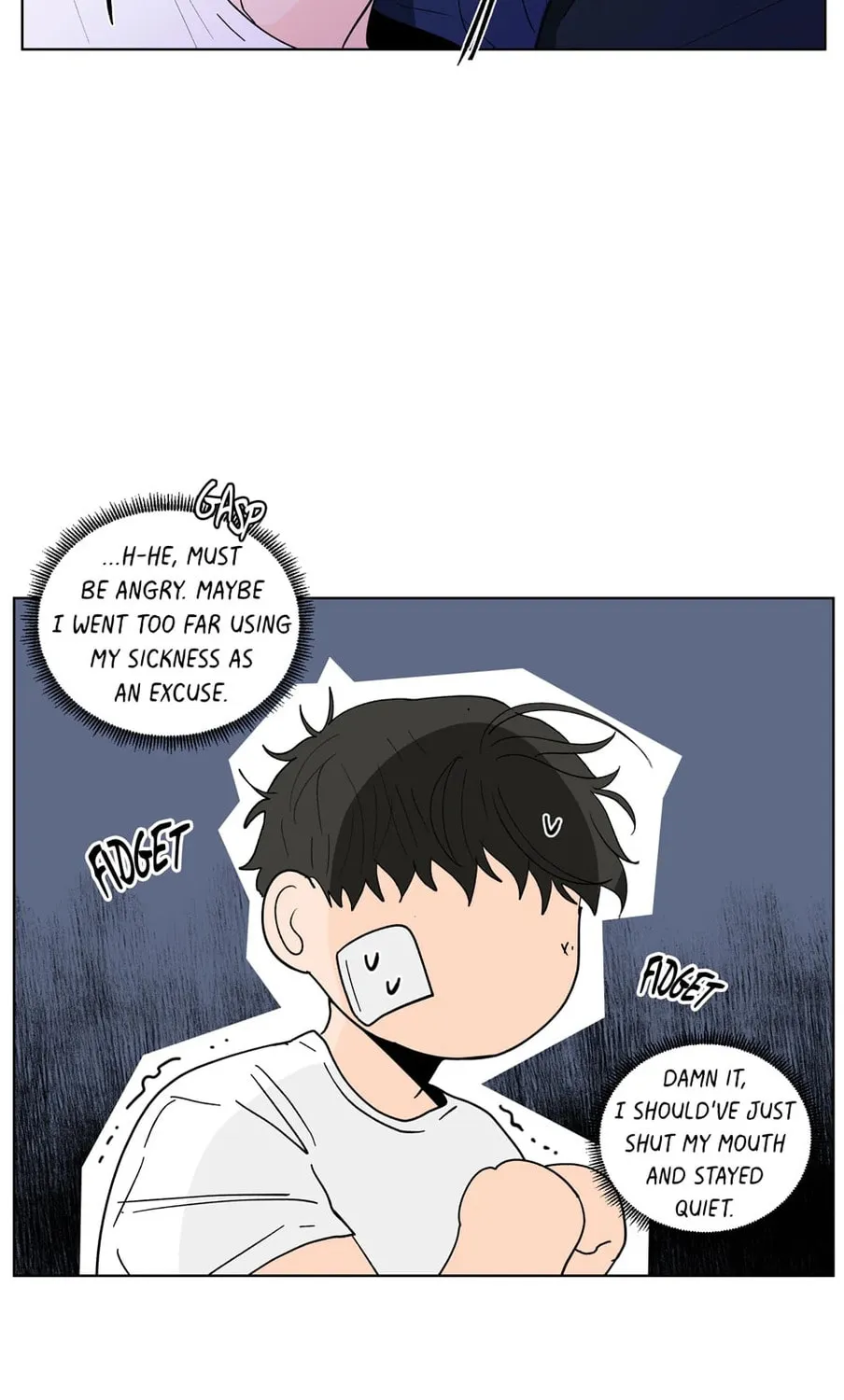 Banana Scandal Chapter 115 page 74 - 