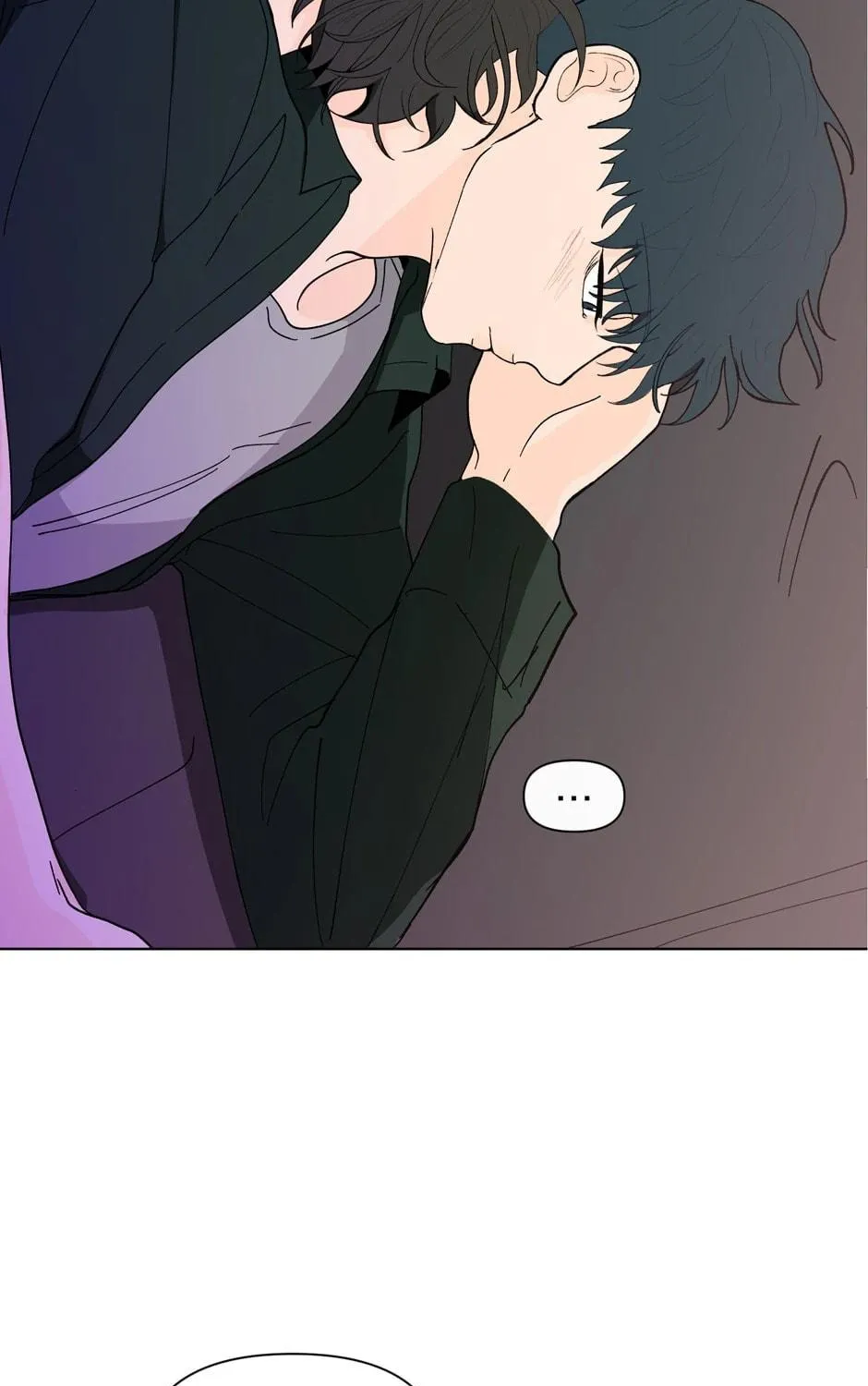 Banana Scandal Chapter 115 page 94 - 