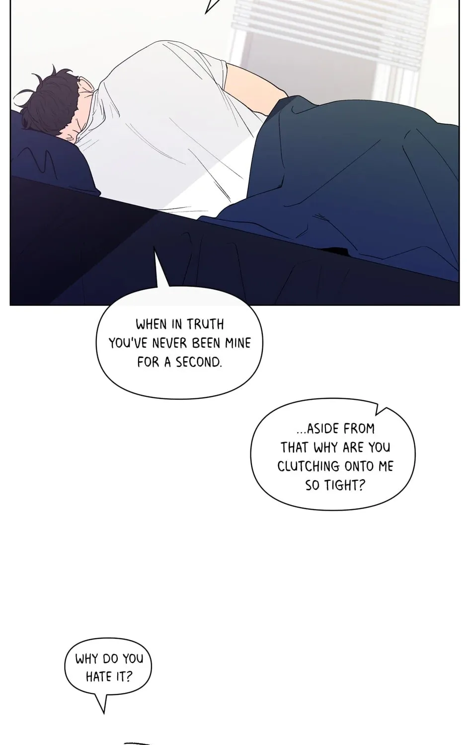 Banana Scandal Chapter 115 page 96 - 