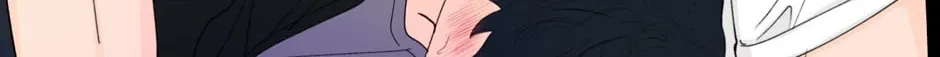Banana Scandal Chapter 116 page 2 - 