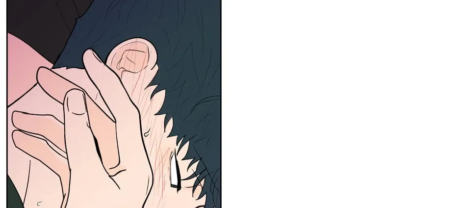 Banana Scandal Chapter 116 page 14 - 