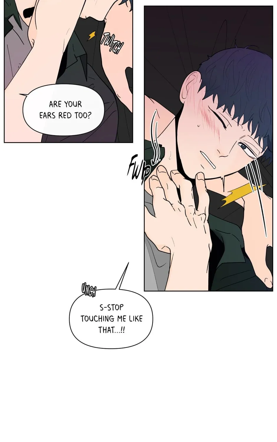 Banana Scandal Chapter 116 page 15 - 