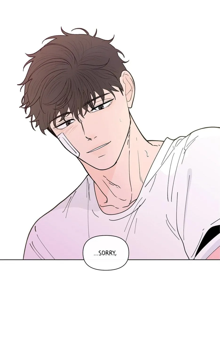 Banana Scandal Chapter 116 page 17 - 