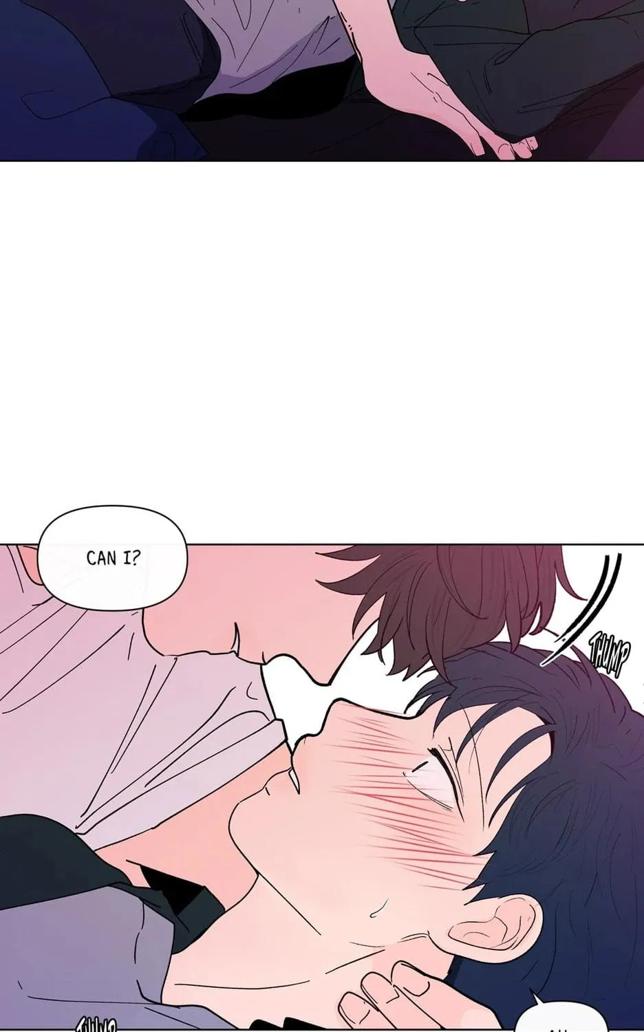 Banana Scandal Chapter 116 page 23 - 