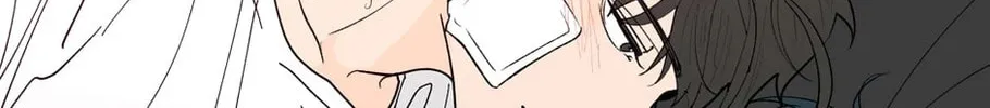 Banana Scandal Chapter 116 page 26 - 