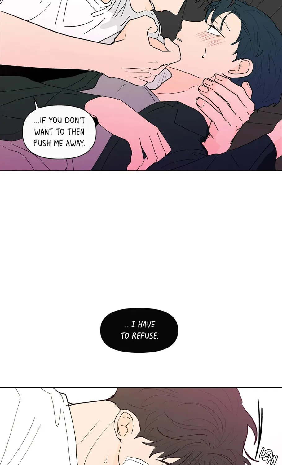 Banana Scandal Chapter 116 page 27 - 