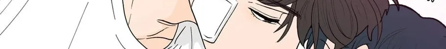 Banana Scandal Chapter 116 page 28 - 