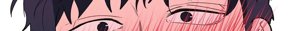 Banana Scandal Chapter 116 page 44 - 