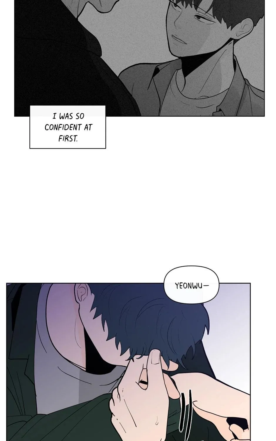 Banana Scandal Chapter 116 page 71 - 