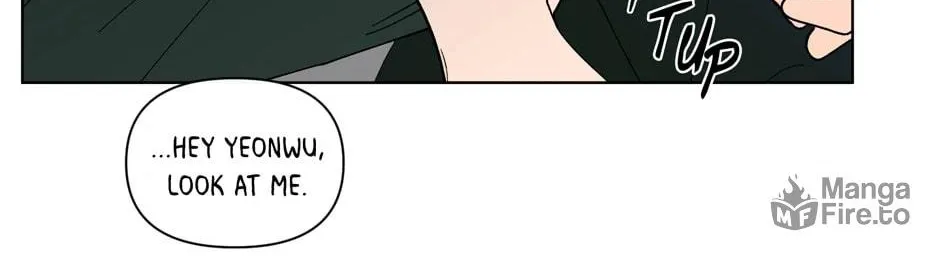 Banana Scandal Chapter 116 page 72 - 