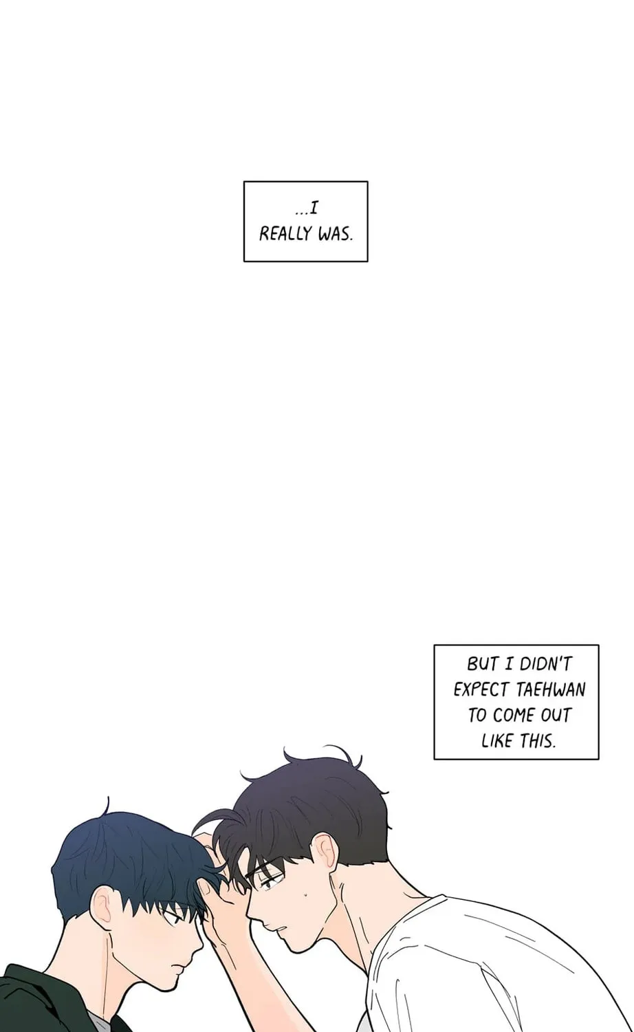 Banana Scandal Chapter 116 page 73 - 