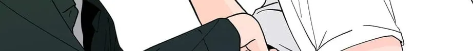 Banana Scandal Chapter 116 page 74 - 