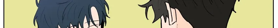 Banana Scandal Chapter 116 page 86 - 