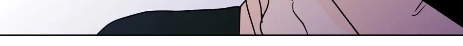 Banana Scandal Chapter 116 page 88 - 